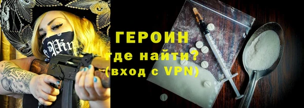 MDMA Волосово